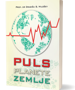 Puls planete Zemlje